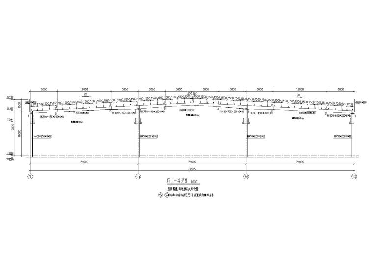 40米单跨门架图纸资料下载-[苏州]单层72米跨门式刚架结构厂房结施图纸