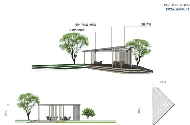 [广东]深圳现代风格高端住宅景观概念设计-台地花园廊架设计