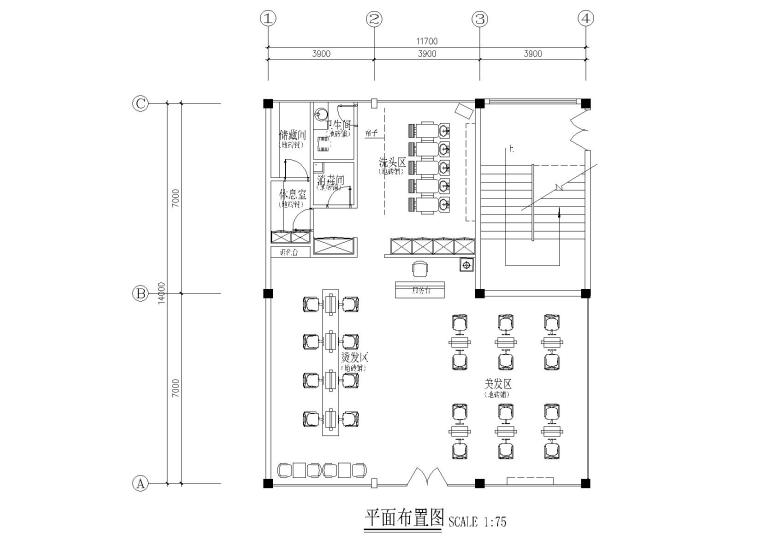 [江苏]常州VK发型威肯美发沙龙室内施工图-平面布置图30