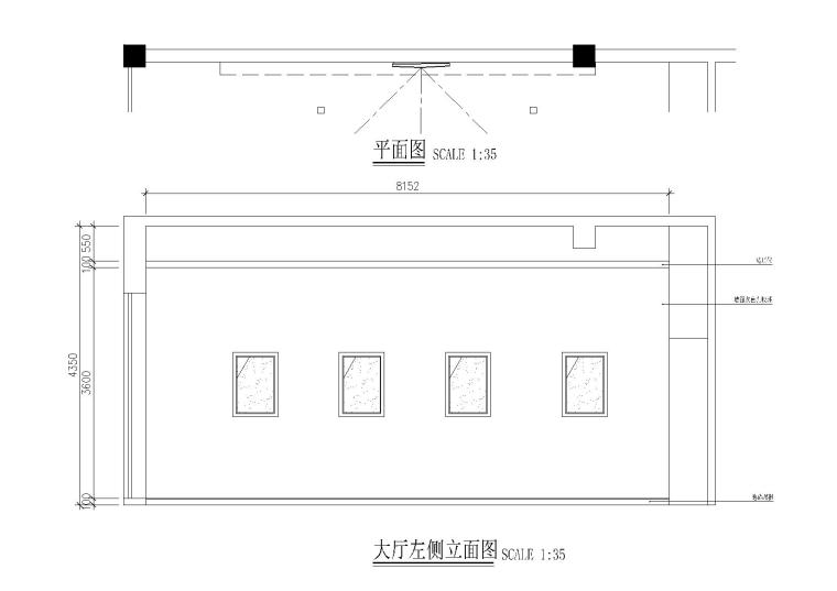 [江苏]常州VK发型威肯美发沙龙室内施工图-大厅立面图