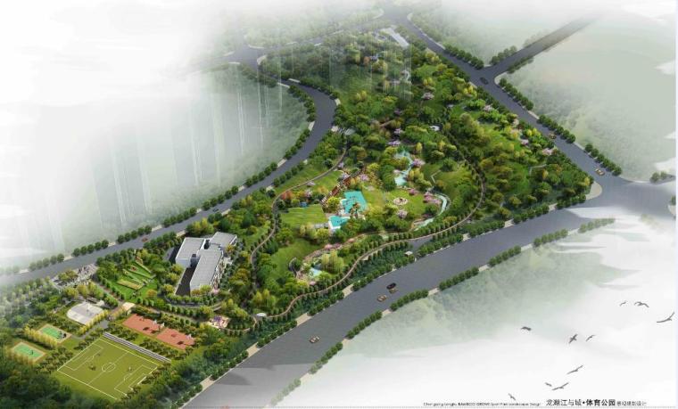 景点景观植物设计资料下载-[重庆]渝北体育公园景观设计方案