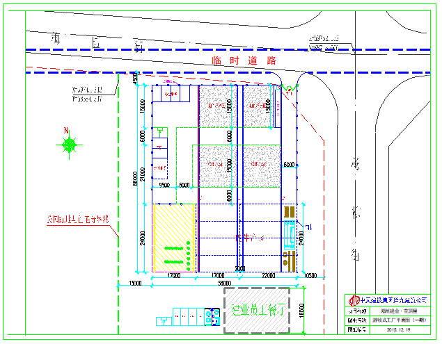 贵州高层剪力墙结构施组资料下载-[河南]高层剪力墙结构住宅楼施工组织设计