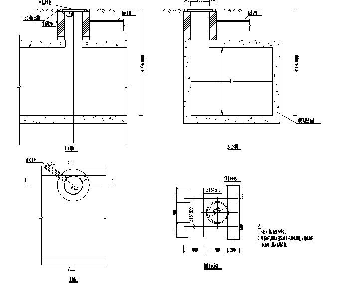 [安徽]双向八车道城市主干路排水工程设计图-检查井设计图