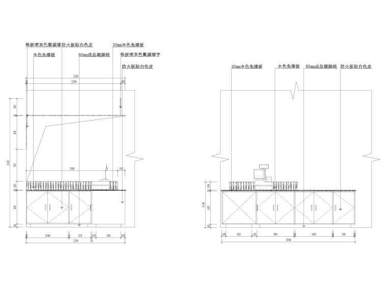 ​[沈阳]520㎡文华书店设计施工图+3D模型-一层立面图2