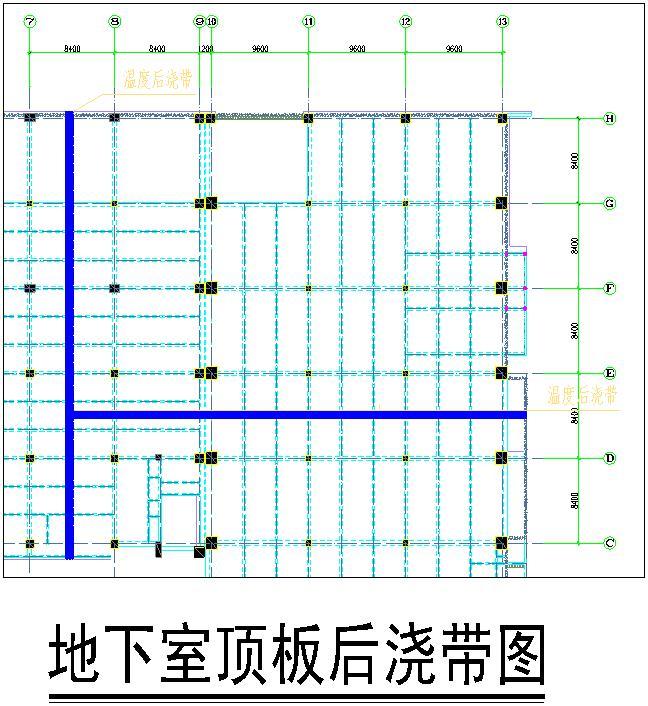 顶板后浇带示意图资料下载-后浇带模板（独立支撑）工程施工方案