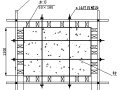 房屋建筑住宅小区模板工程专项施工方案