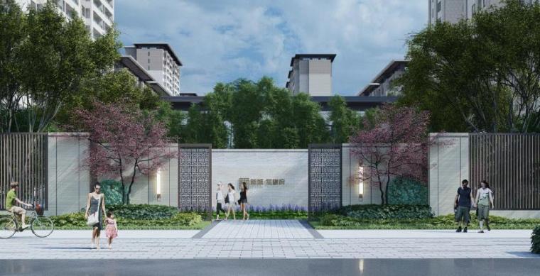 2020住宅设计理念资料下载-[江苏]宿迁现代风格住宅景观设计方案