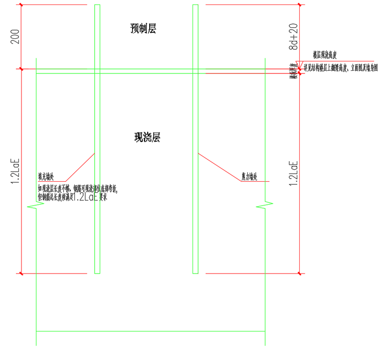 提升装配式结构转换层连接钢筋施工质量-转换层节点图