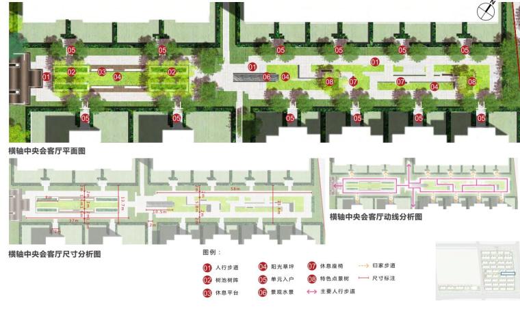 [上海]新中式风格大区景观深化方案设计-轴线花园平面图