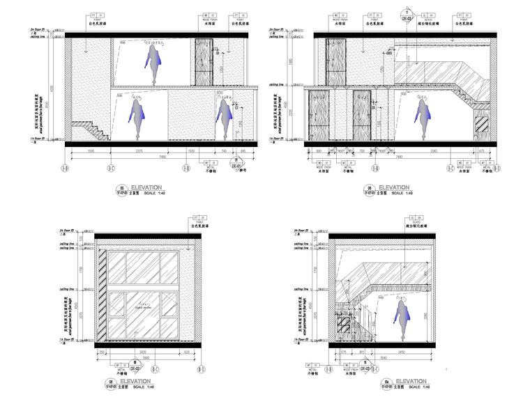 [广东]商住楼公寓首层公区及两套样板间图纸-首层客厅立面图2