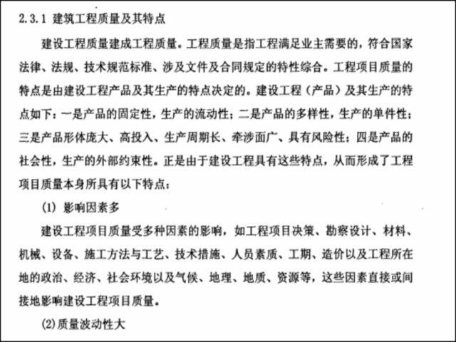 153641yyxfqh52vqbmwmy9.jpg