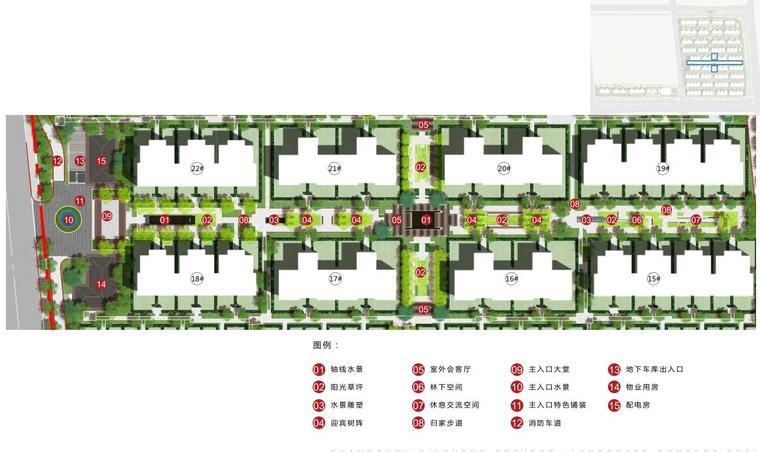 [上海]新中式风格大区景观深化方案设计-别墅区横轴 -- 放大平面图