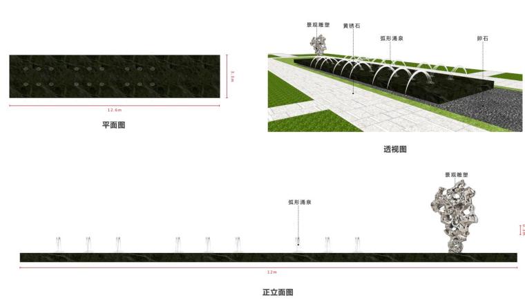 [上海]新中式风格大区景观深化方案设计-入口门厅构筑物详图