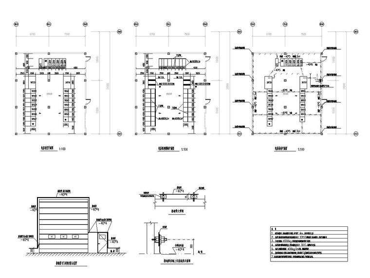 棒材车间安装施组资料下载-[广东]汽车工厂车间电气施工图（2020）