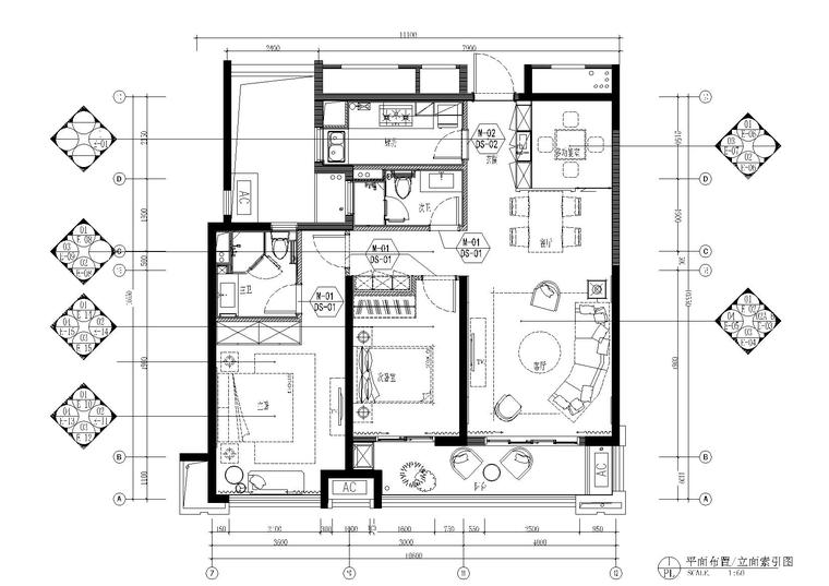 刚需住宅户型资料下载-96㎡刚需D户型样板间施工图