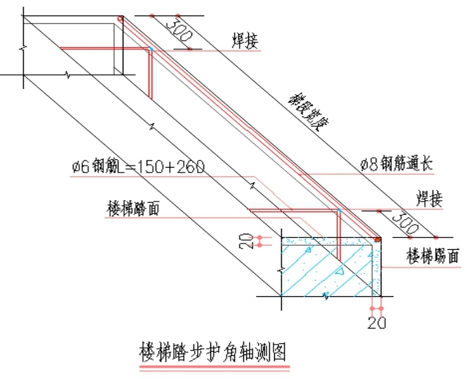 高层建筑加工资料下载-多层及高层建筑抹灰工程施工专项方案