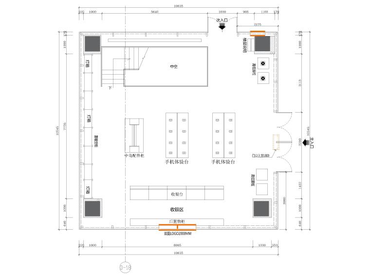 装修设计施工图设计资料下载-[深圳]324㎡三层小米体验店装修设计施工图