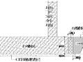 超高层框筒商业办公楼砖胎膜施工方案