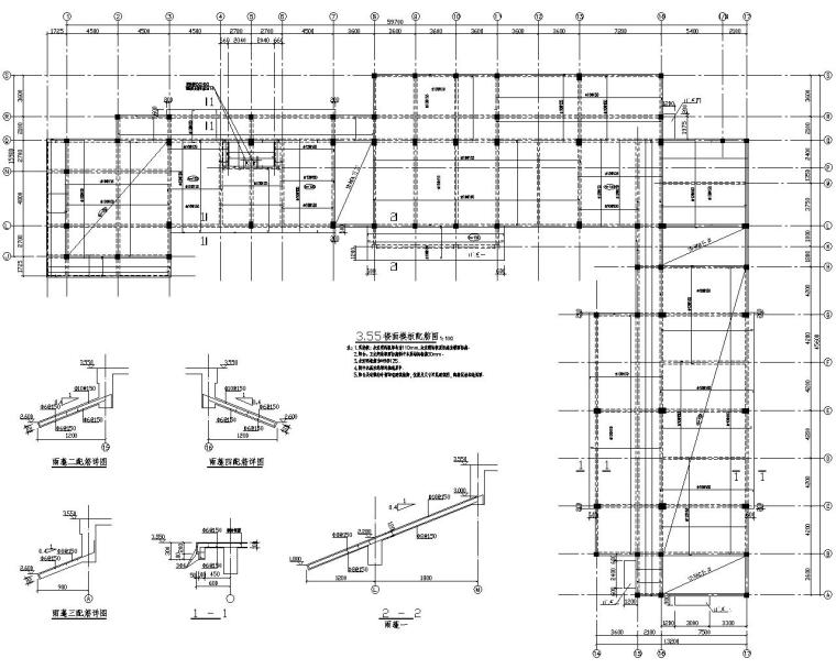 l型楼梯su资料下载-四层L型办公混凝土框架结构施工图（CAD）
