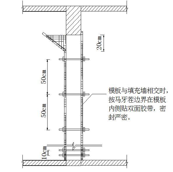 钢混结构钢筋标准资料下载-钢混框架教学楼砌体结构专项施工方案2017