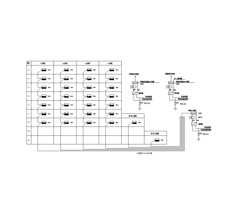 13万平艺术管机电智能施工图2019（含计算书-图书馆UPS配电系统图