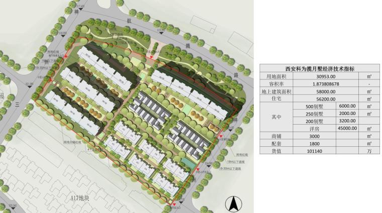 [陕西]新中式风格别墅住宅方案建筑设计-总平面图