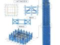 400m以上超高层钢结构桁架层综合施工技术