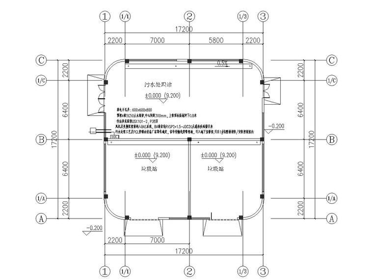 4垃圾站汙水處理站弱電平面圖