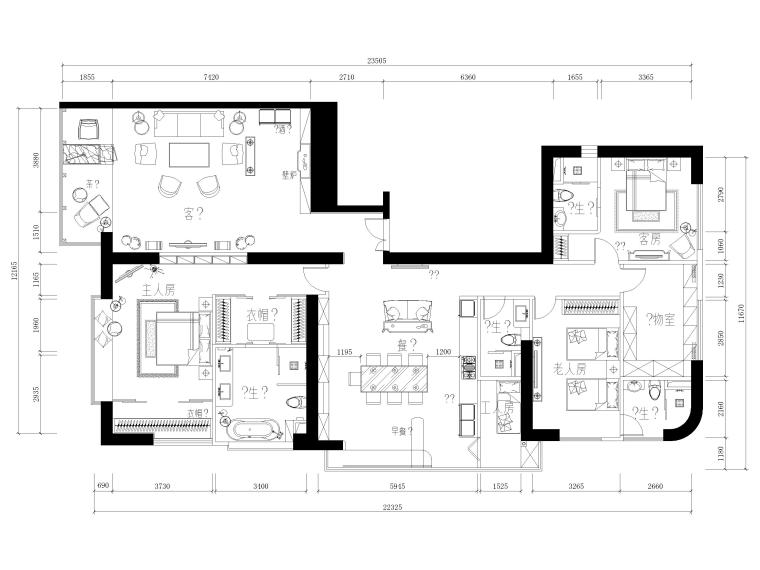 上海6层住宅图资料下载-[上海]228㎡现代三居室平层住宅设计施工图