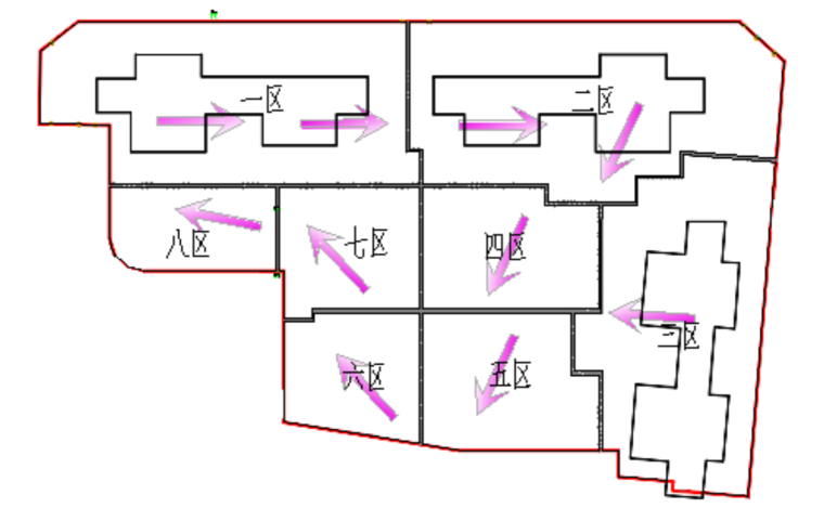 屋頂防水施工方案资料下载-防水安全专项施工方案