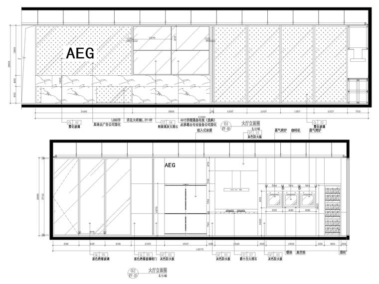 [广州]美的AEG展厅办公空间装修设计施工图-大厅立面图