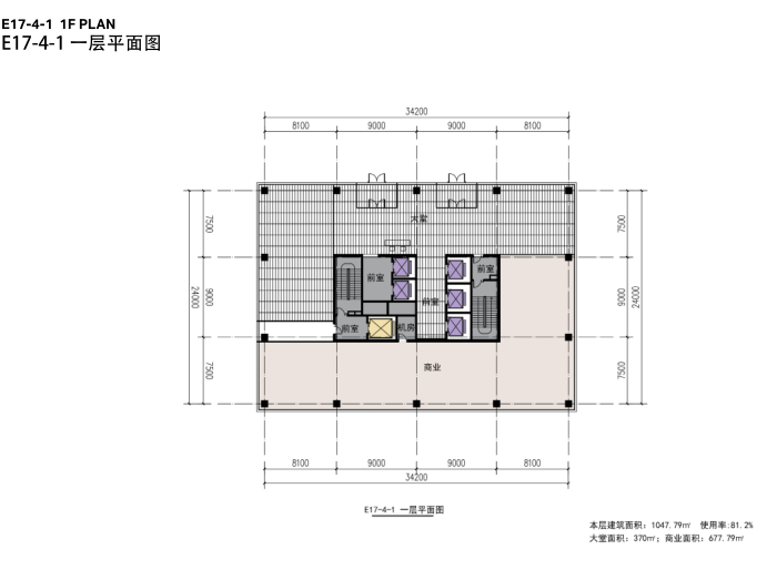 [上海]5A甲级高层写字楼概念方案文本2018-一层平面图