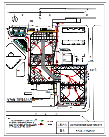 建筑SMW工法桩安全交底资料下载-MJS工法桩安全技术交底