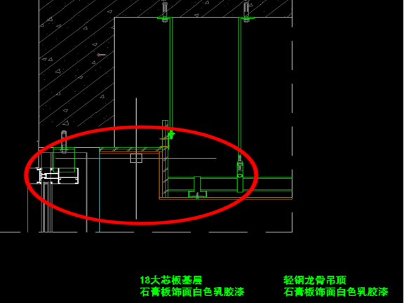 建筑楼层板资料下载-医院项目各部门石膏板吊顶施工方案