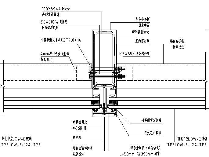 安徽建筑工程表格软件资料下载-软件园建设项目幕墙工程专项施工方案