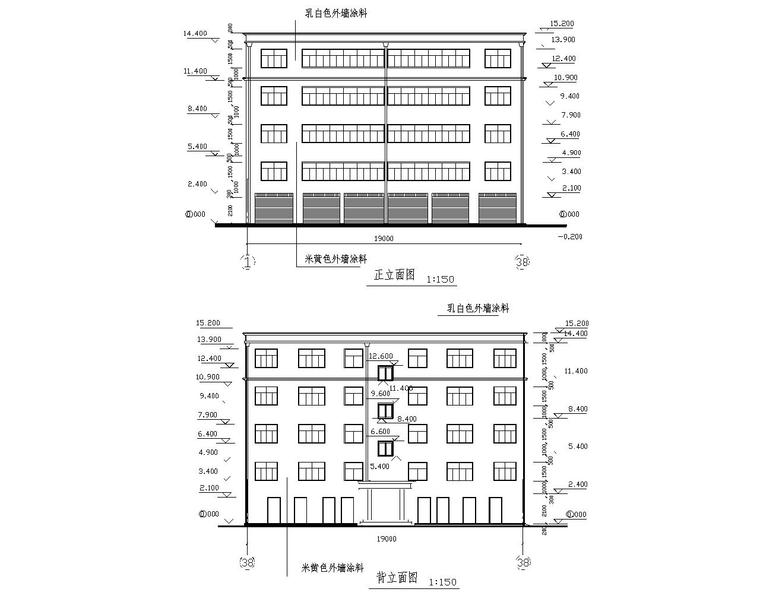 建筑立面图