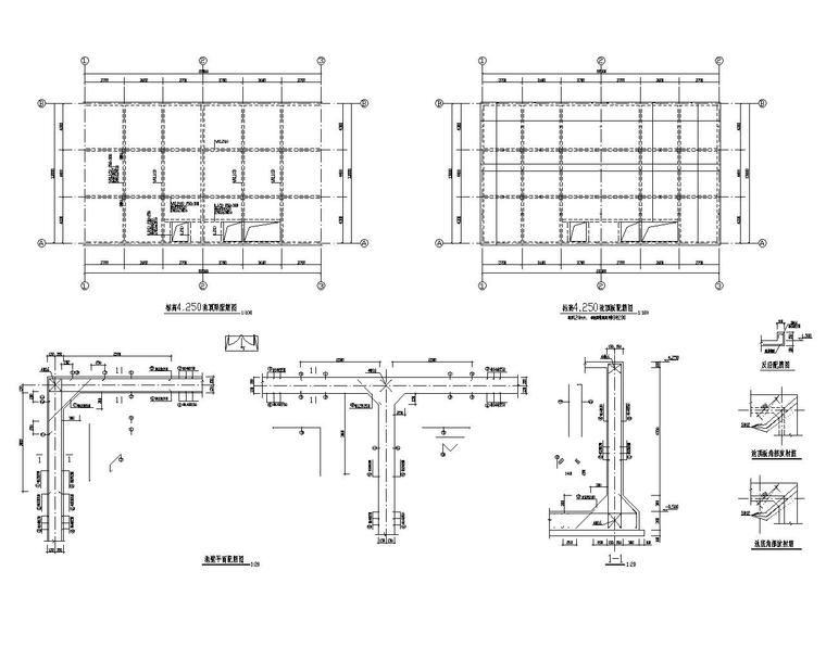 消防水池及泵房混凝土结构施工图（CAD）-配筋及节点大样图