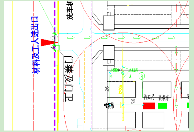 塔吊事故安全整改方案资料下载-塔吊拆除安全专项施工方案