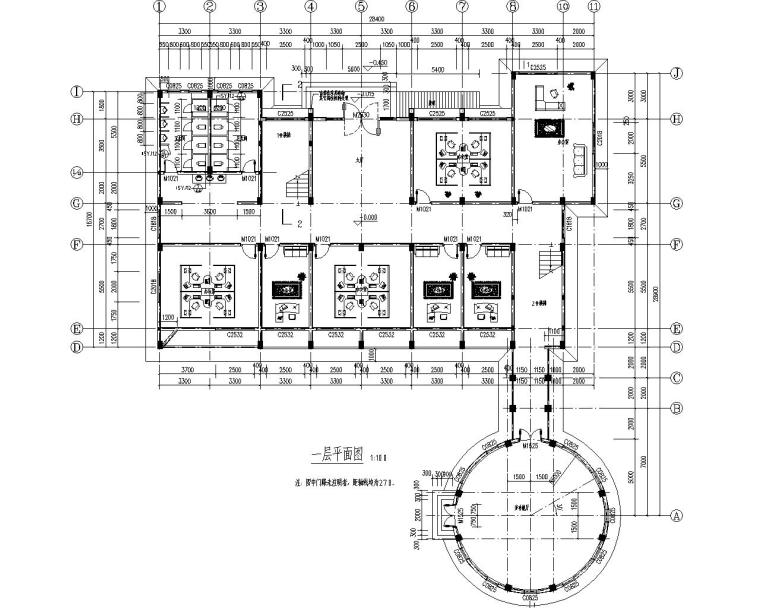 三层框架办公资料下载-三层社区服务办公楼框架结构施工图（CAD）