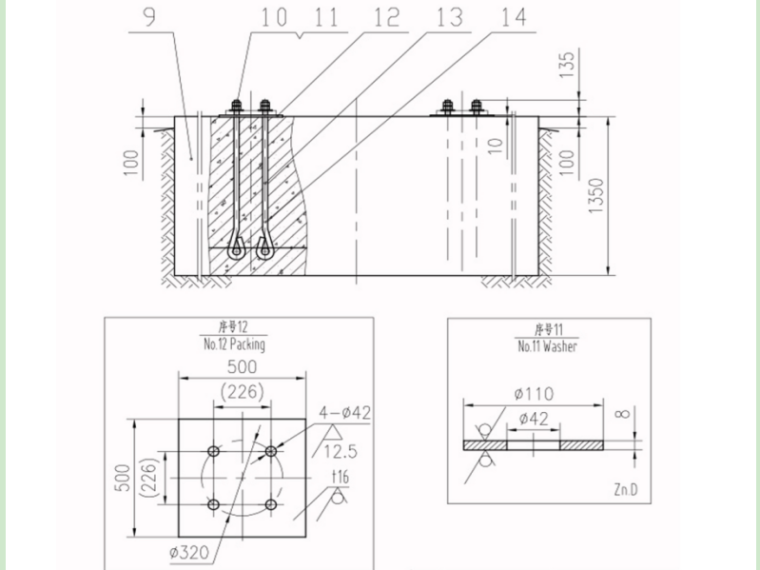 塔基基础方案资料下载-塔吊定位及基础（安全专项）施工方案