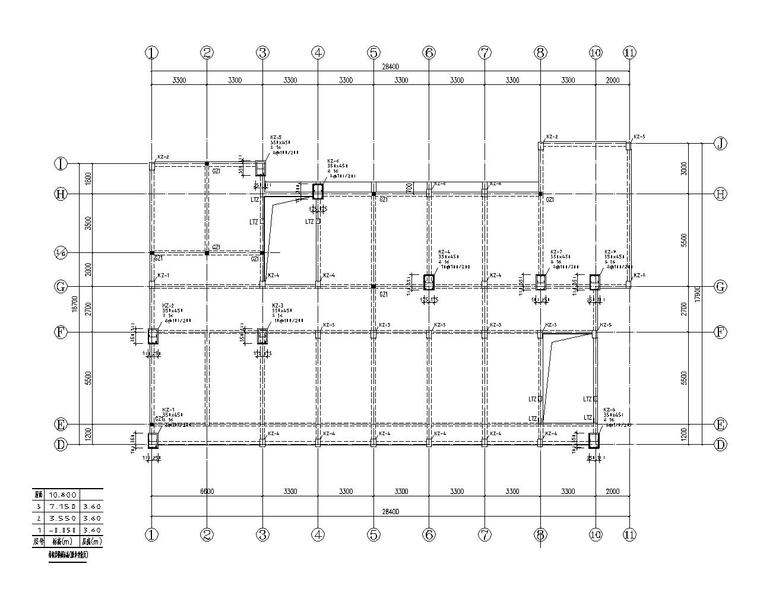 三层社区服务办公楼框架结构施工图（CAD）-混凝土结构施工图-筑龙结构设计论坛