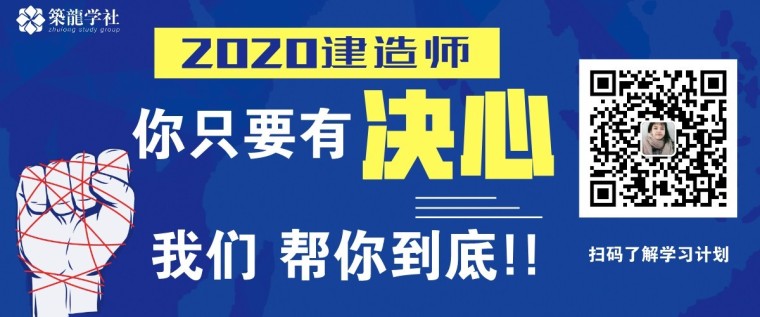 一级建造师市政公用工程管资料下载-一级建造师哪个专业最有前景？