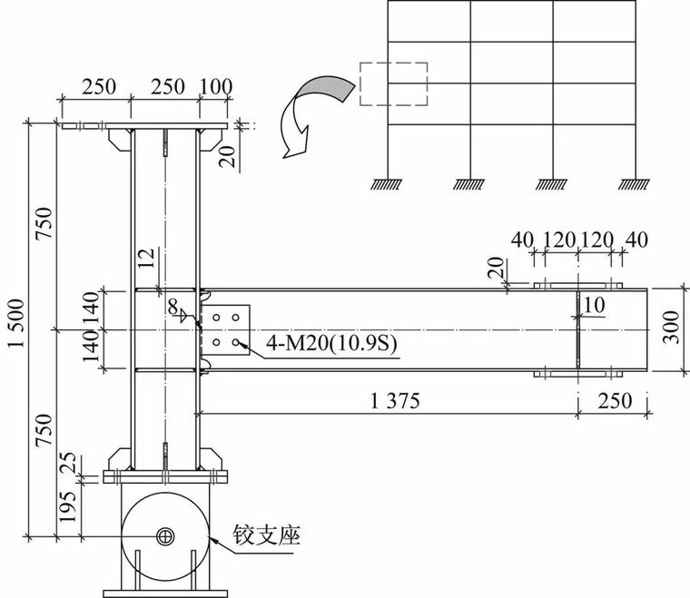 梁元法和板元法的区别资料下载-过焊孔衬板对梁柱节点断裂性能的试验分析