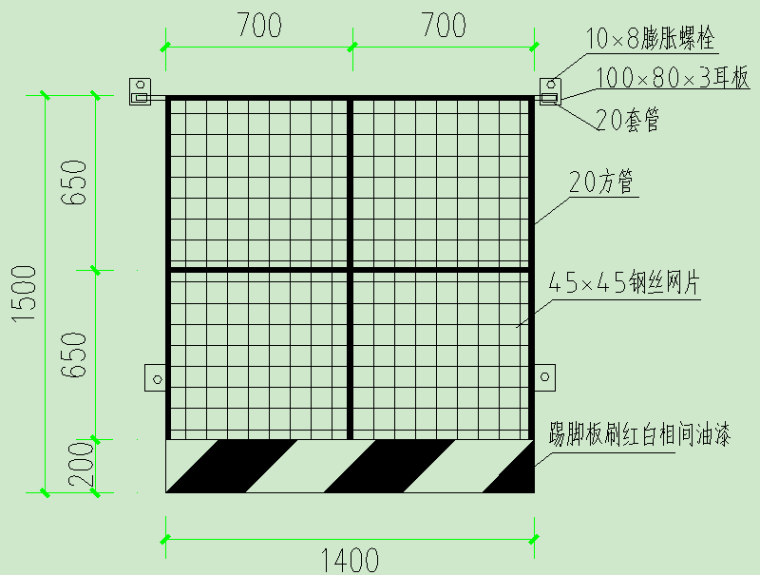 提升门施工方案资料下载-电梯井整体提升搭设安全专项施工方案