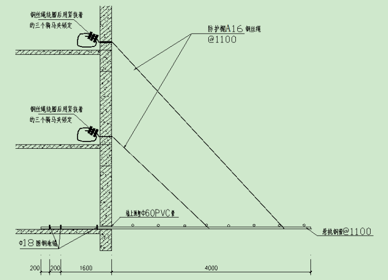 彩钢瓦棚施工方案资料下载-悬挑式水平防护棚安全专项施工方案