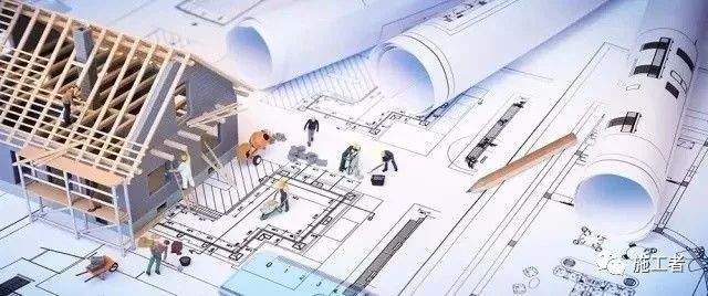 建筑方案报建ppt资料下载-干货 | 报建人如何吃透建筑施工图纸？