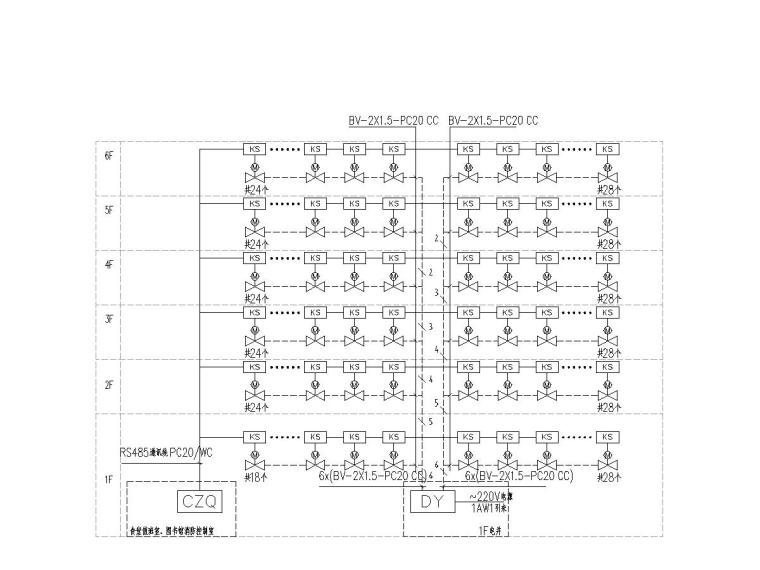 甲级院_四川某学院四栋宿舍楼电气图纸2016-7宿舍楼热水刷卡计费系统