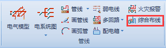 鹏业安装算量7.0.0.81版本升级内容_7