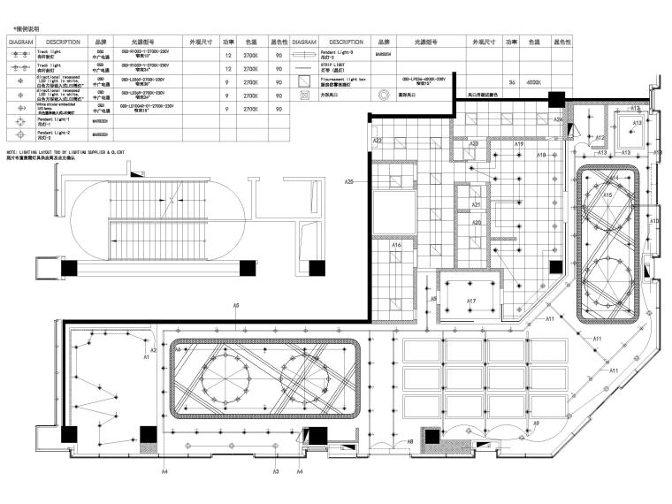 [上海]395㎡比萨西餐店设计施工图+效果图-灯具定位图