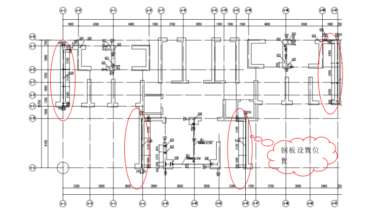 建筑工程钢板混凝土剪力墙施工工法申报材料-02 设计图纸钢板墙位置示意